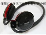 Sport Mobile Phone Wireless Bluetooth Stereo Headphone Jy-3003