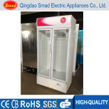 Cold Drink Refrigerator Vertical Display Cooler Glass Door Refrigerator