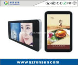 32inch HD Wall-Mounted Digital Touch Screen LCD Advertising Player