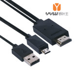 Mhl Cable for Samsung Galaxy Series