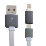 2 in 1 8 Pin Lightning Sync Data Charger Cable