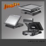 15inch Touch Screen All in Oen POS System (MP4275) With Famours Brand Fec