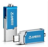 Hot Sale OTG Mini USB Flash Drive (M-16)