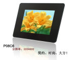8 Inch Digital Photo Frame with Clock and Calendar Function