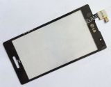 Touch Screen for LG Optimus L9 P760 - Black