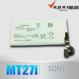 High Quality for Sony Battery MT27i