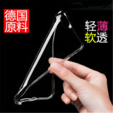 2015 New Arrived Clear Ultrathin Cell Phone Case for Samsung Galaxy S6
