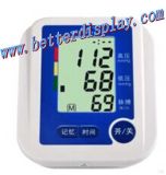 Sunlight Readable LCD Display for Blood Pressure Monitor