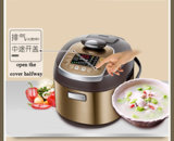 Midea Brand LED Display Electric Pressure Rice Cooker with Free OEM