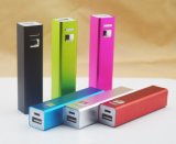 2600mAh 2200mAh Portable Power Bank for Promotion and Gift