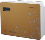 Box RO System Purifier (XJM-RO-8B)