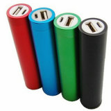 Hot Selling Competitive Price 2600mAh Mobile Power Bank (NSPB-YD04)