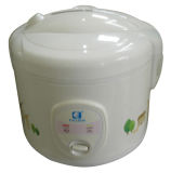 Deluxe Rice Cooker (RC7)