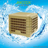 The Air Conditioner Cheap (JH18AP-18D8-1)