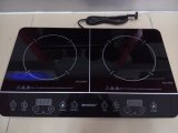 Double Induction Cooker