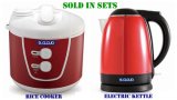 Sold in Sets Round Rice Cooker