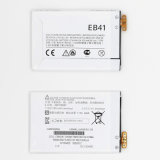 Best Price Mobile Phone Battery for Motorola Eb41
