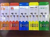 Mi Earphone Oppo Headphone Vivo Headphone Samsung Earphone