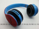 2016 Stereo Wireless Bluetooth Headphones for PC/Mobile Phone