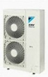 Daikin R410A Refrigerant Multi Split Outdoor Air Conditioner