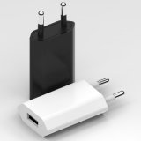 Mobile Charger, Wall Charger (UC04)