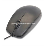 Private Mold New Best Hand-Feeling Wired Mouse