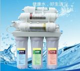 7stage UF Ultrafiltration System Water Purifier