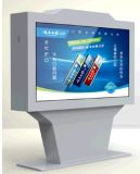 Outdoor LCD Kiosk 65inch Touch Screen
