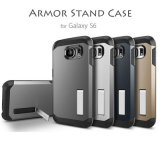 Heavy Duty Hybrid Cell/Mobile Phone Cover/Case for Samsung Galaxy E7