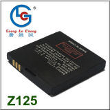 Top Selling Phone Battery for Zte Vodafone 125 246