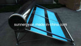 Stainless Steel Solar Water Heater (SN)