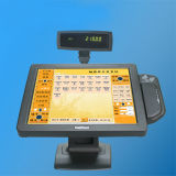 Hot Sale POS Machine, Resistive Touch Screen POS Terminal, POS Solution for Restaurant
