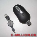 27M Wireless Mouse EM-M-52