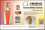 Kiosk Machine for Mobile Phone Sticker Design and Making