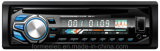 Detachable Panel USB SD Radio FM Car DVD Player