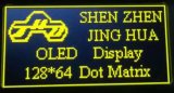 2.7 Inch OLED Display for Car Application