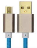 High Speed Aluminum Fabric Braided Micro USB Cable