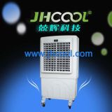 Big Water Tank Portable Cooler Jh158 Produced by Jhcool