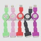 3 in 1 Retractable Data Cable for iPhone iPad Samsung HTC