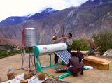 Colorful Solar Water Heater (TJ Series)