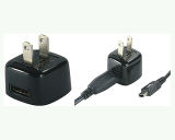 Mobile Phone Charger (GW-CMB67)