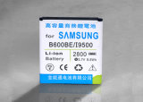 Mobile Phone 1900-2600mAh Li-ion Battery for Samung Galaxy S4