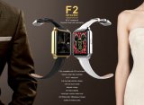 2015 New Waterproof Bluetooth Smart Watch F2 Smartwatch with Heart Rate Fitness Tracker for Ios and Android Smartphone