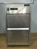 Refrigerator (SZB-50)
