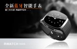 Professional M26 Smart Watch Manufacturer 2016 Android Bluetooth Smartwatch with Ios and GPS Smart Band