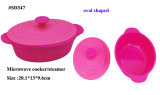Oval Shaped Silicone Steamer Cooker, Rice Cooker, Fish Cooker, Pink Steamer (SD347-PINK)