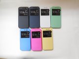 China Hot Selling Leather Mobile Phone Case in Low Price (M8MM)