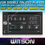 WITSON Double DIN DVD Player with Chipset 1080P 8g ROM WiFi 3G Internet DVR Support