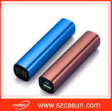 China Supplier Promotional Universal 2600mAh Power Bank, Power Charger