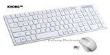 Computer Accessory--Mouse&Keyboard Combo (AL-KRF718)